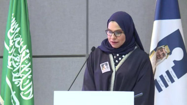 Dr Hanaa Fakhoury Hajeer